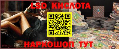 эйфоретик Бугуруслан