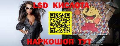эйфоретик Бугуруслан