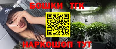 эйфоретик Бугуруслан