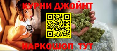 бутик Бузулук