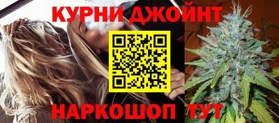 эйфоретик Бугуруслан