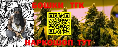 эйфоретик Бугуруслан