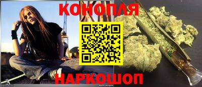 бутик Бузулук