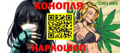 бутик Бузулук