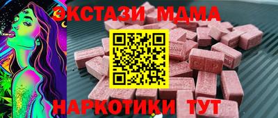 мдпв Будённовск