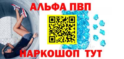 бутик Бузулук