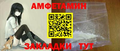 эйфоретик Бугуруслан