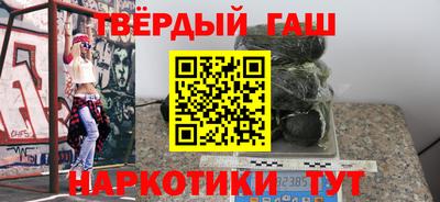 бутик Бузулук