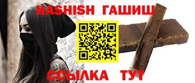 эйфоретик Бугуруслан