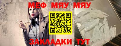 эйфоретик Бугуруслан
